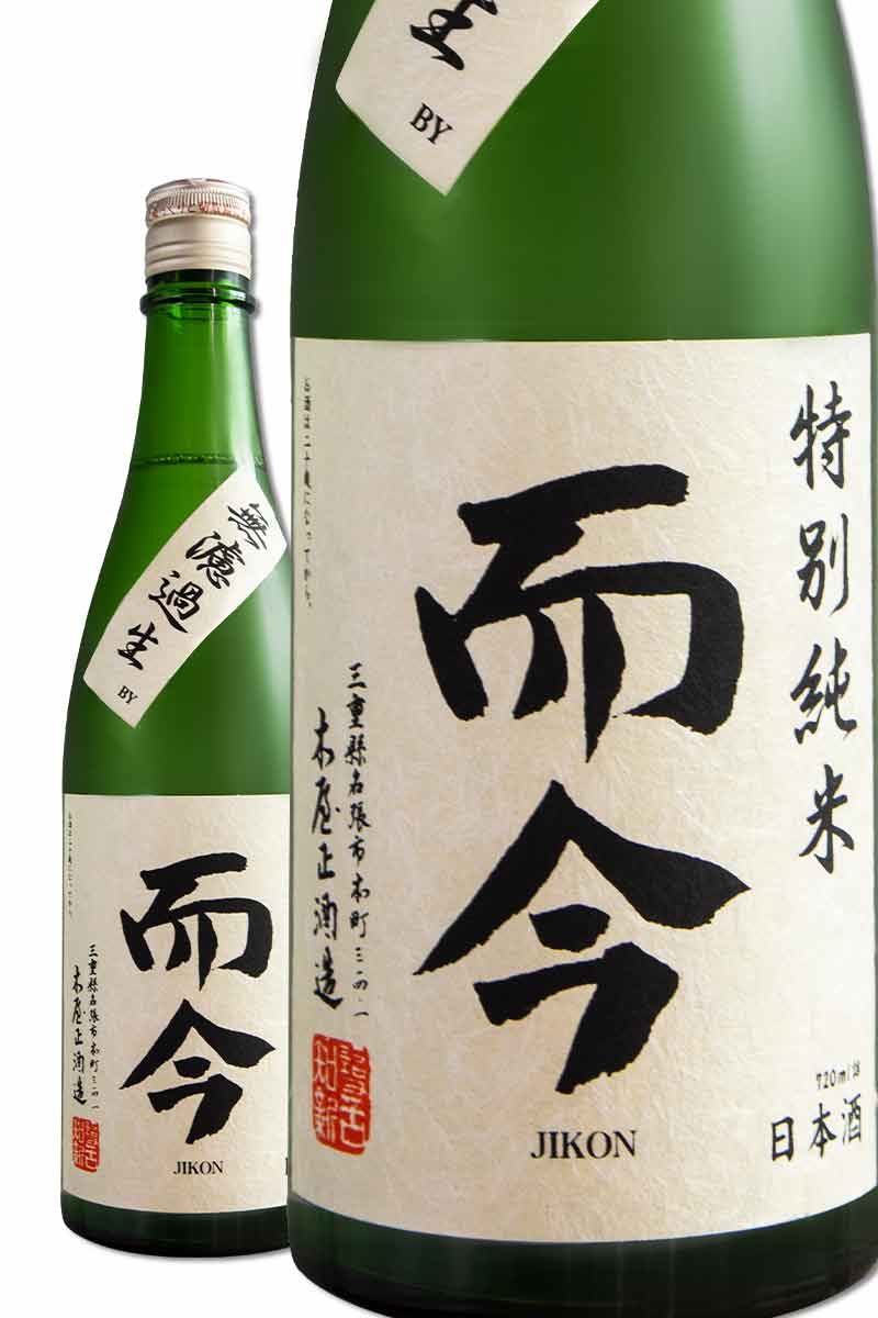 而今JIKON 大吟醸 特別純米 720ml カートン付 - 酒