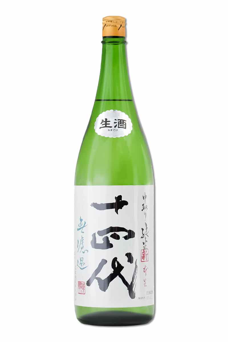 十四代中取り純米無濾過1800ml-