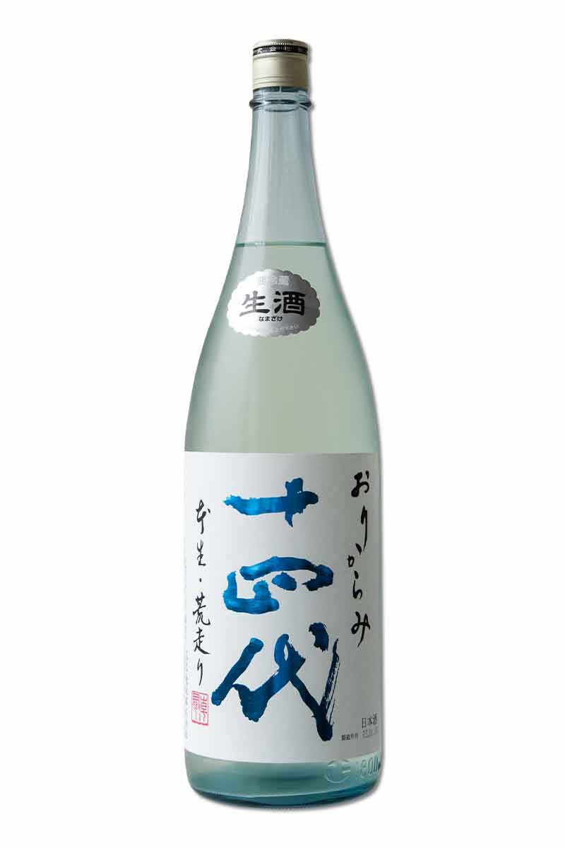 十四代角新純米吟醸生酒-