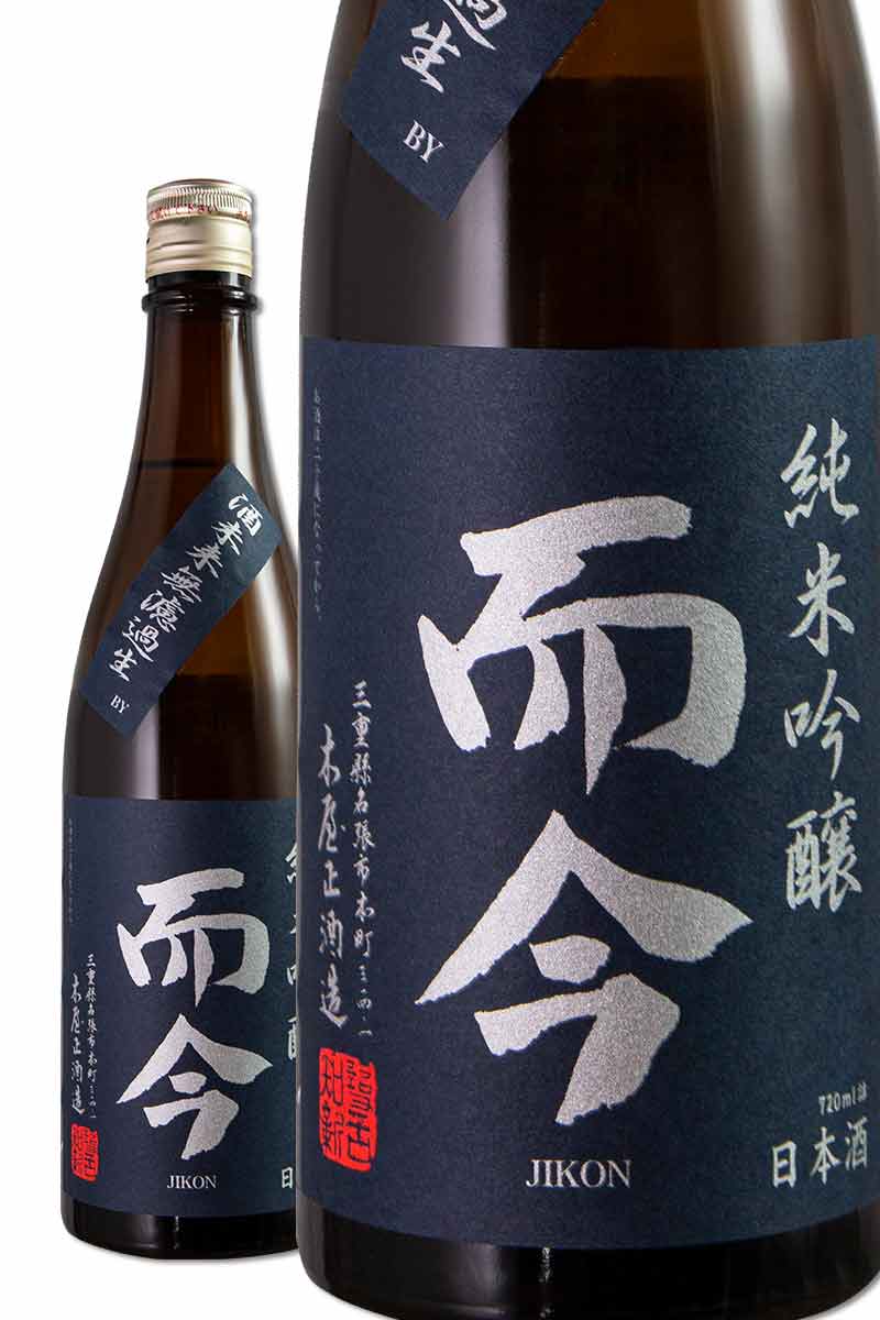 日本清酒> 而今酒未來無濾過生純米吟釀720ml- WINE&TASTE 品迷網