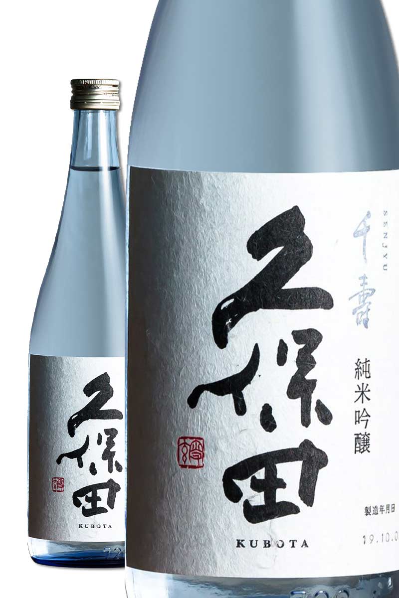 久保田 千壽 純米吟釀 720ml