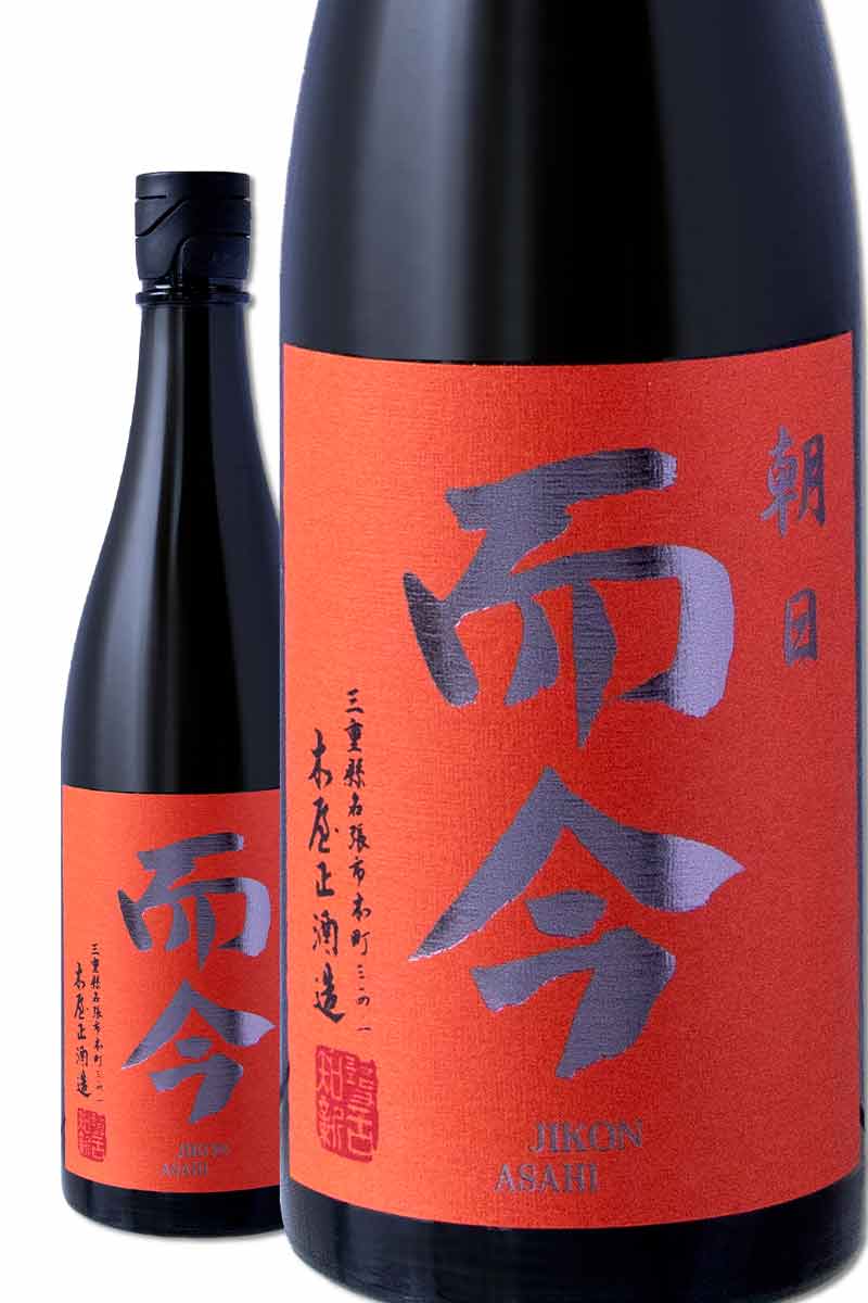 而今朝日火入純米吟釀720ml- WINE&TASTE 品迷網