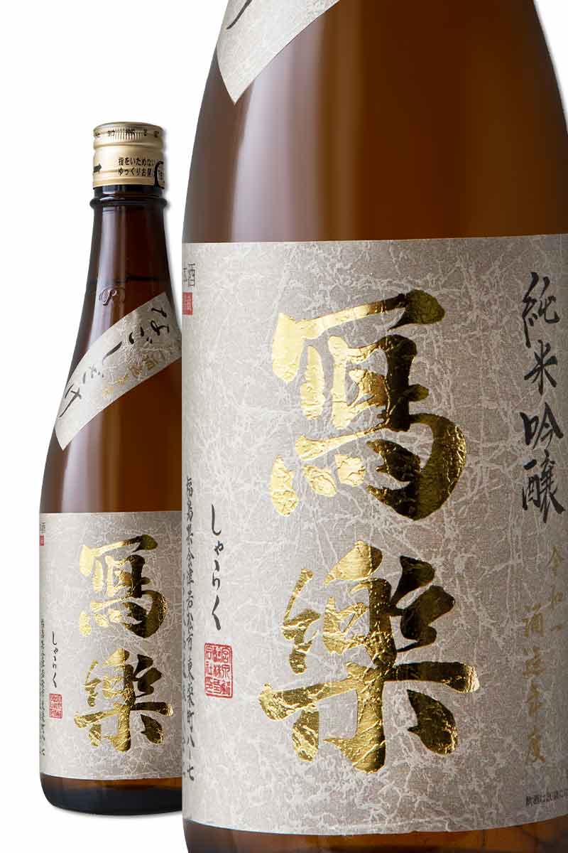 宮泉銘釀寫樂羽州譽純米吟釀1800ml- WINE&TASTE 品迷網