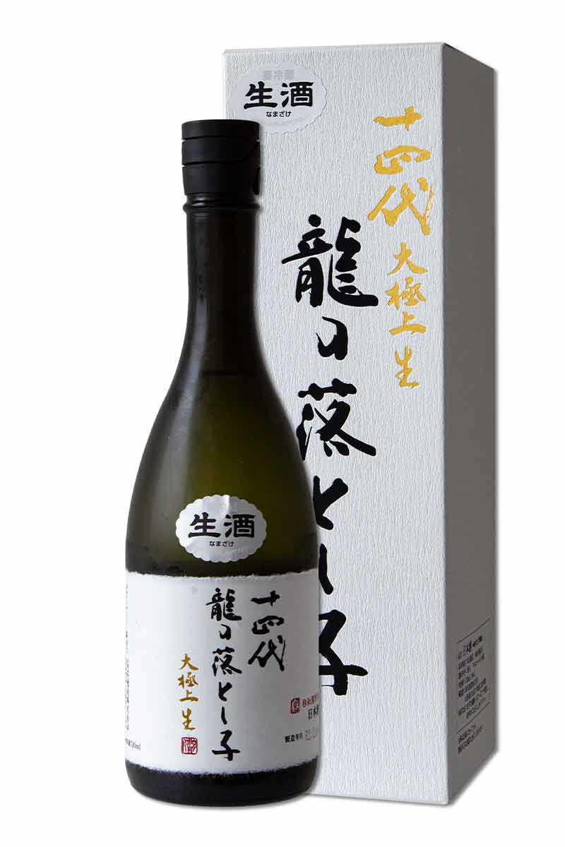 十四代 大極上生 龍の落とし子 720ml 20年12月製造 純米大吟醸 未開栓