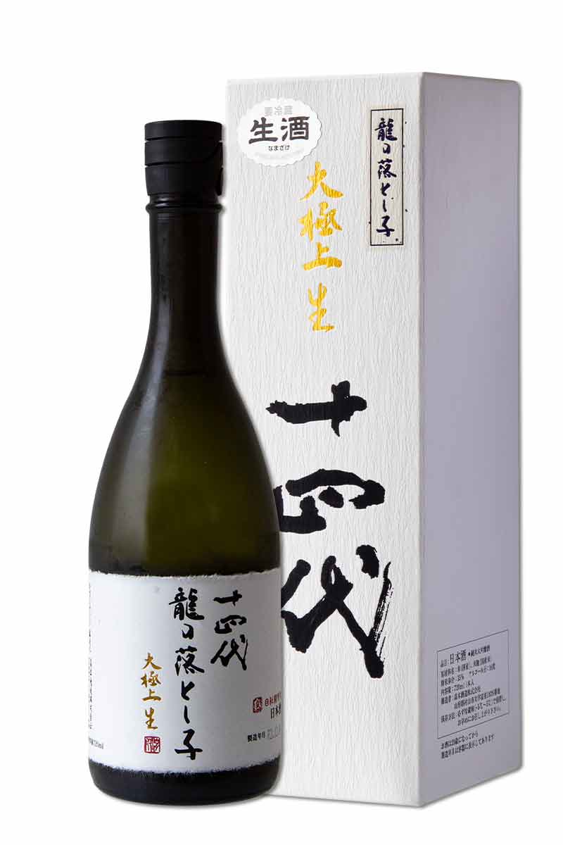 日本酒十四代 龍の落とし子 純米吟醸 - 日本酒