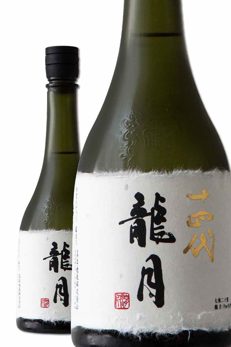 酒十四代 双虹 龍月 空瓶 - 日本酒