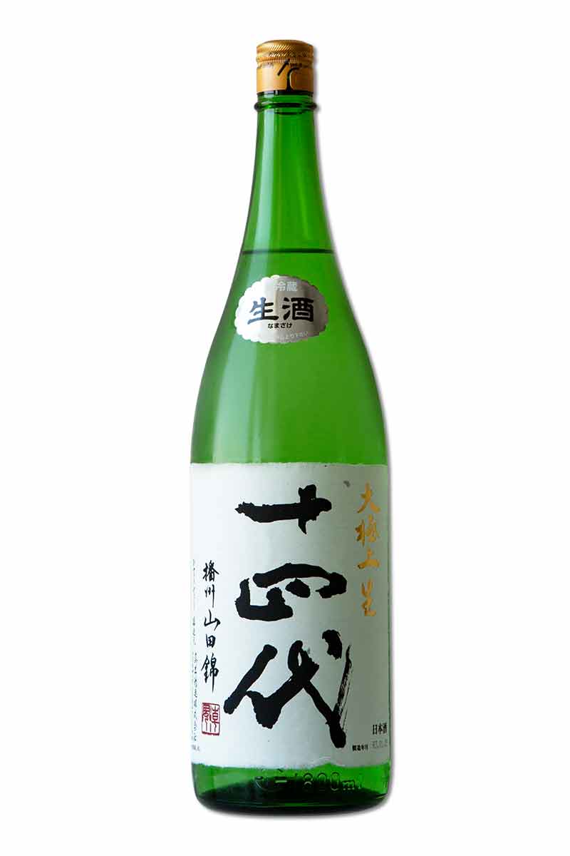 十四代 中取り大吟醸 播州山田錦 - 日本酒