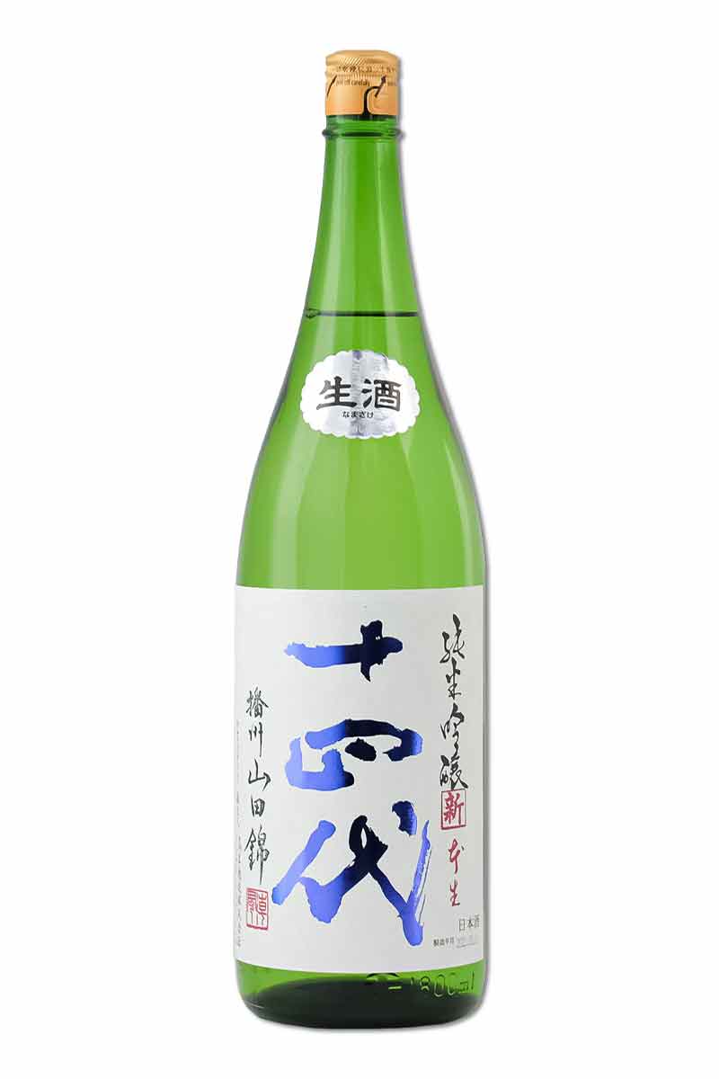 食品/飲料/酒十四代 中取り純米吟醸 播州山田錦 1800ml 1本 - 日本酒