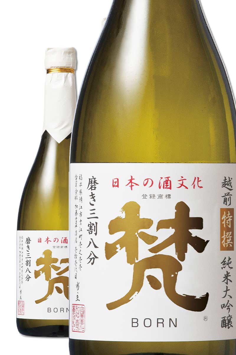 加藤吉平商店 福井の酒 梵 ( ぼん ) 純米大吟醸酒 吟撰720ml - 日本酒