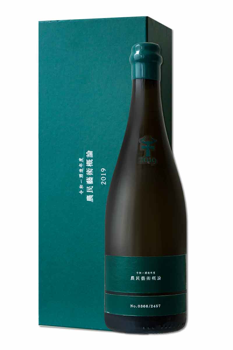 新政酒造 農民藝術概論 Agriveda 2019 純米 禮盒版 760ml 新政酒造 農民藝術概論 Agriveda 2019 純米 禮盒版  760ml