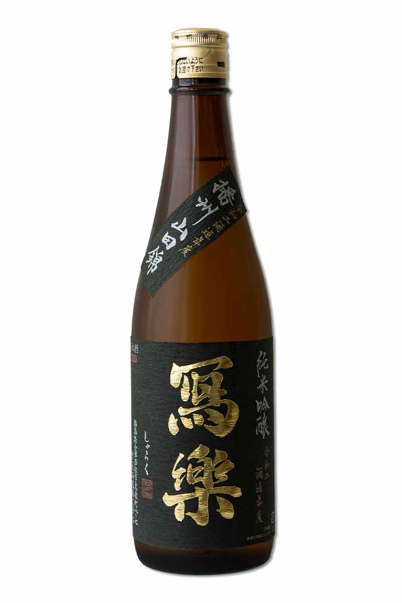 写楽 純米吟醸 播州山田錦 1.8L（一回火入れ） - 酒