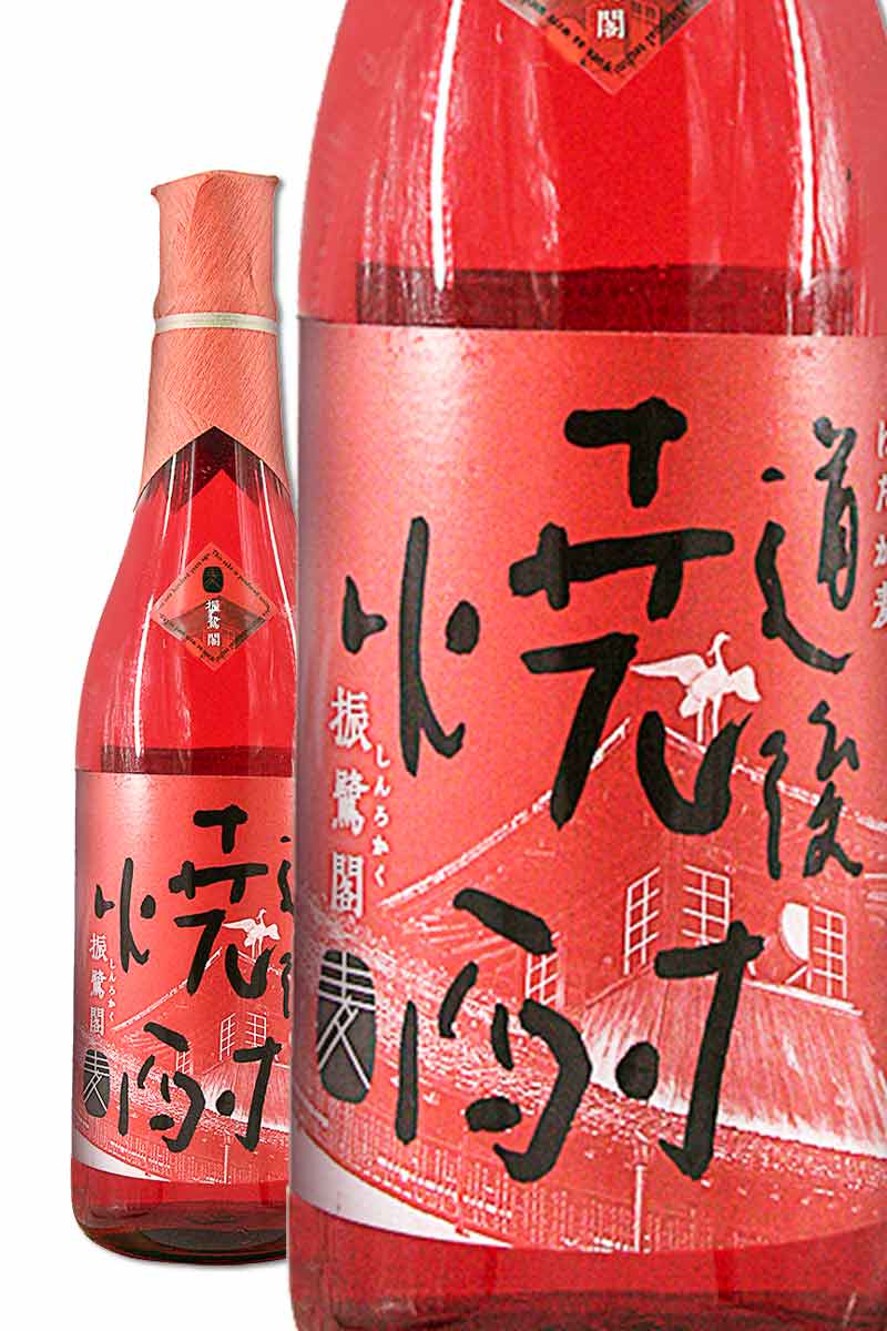 道後燒酎 振鷺閣 720ml