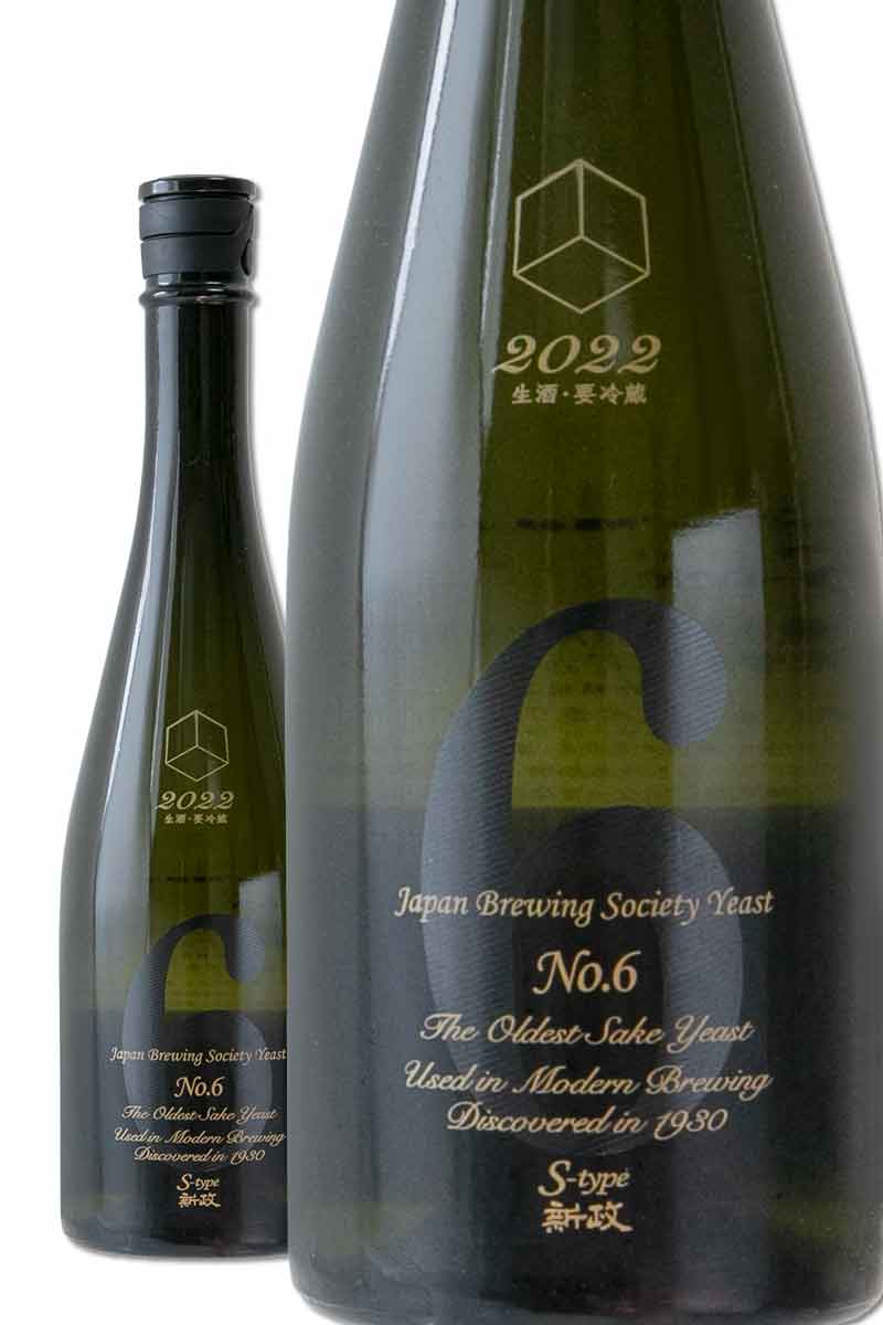 新政 No.6 Sisyu-type 720ml - 酒