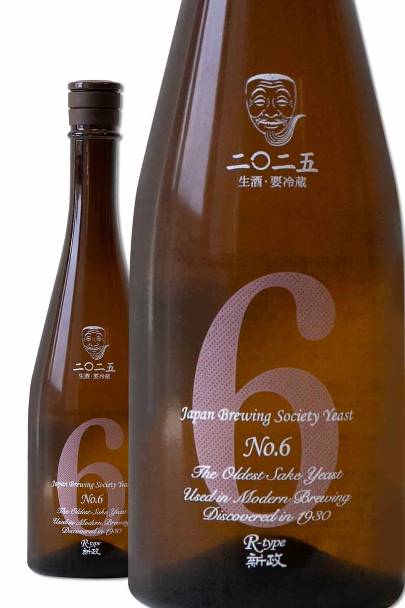 新政酒造R-type 720ml- WINE&TASTE 品迷網