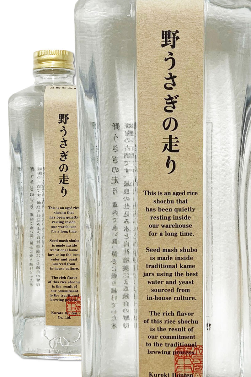 黑木本店 野兔之疾走 米燒酎 600ml