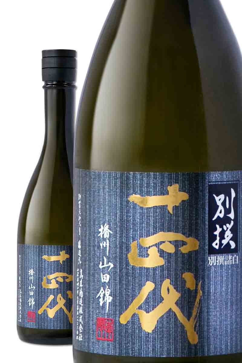 十四代別撰諸白播州山田錦純米大吟釀720ml- WINE&TASTE 品迷網