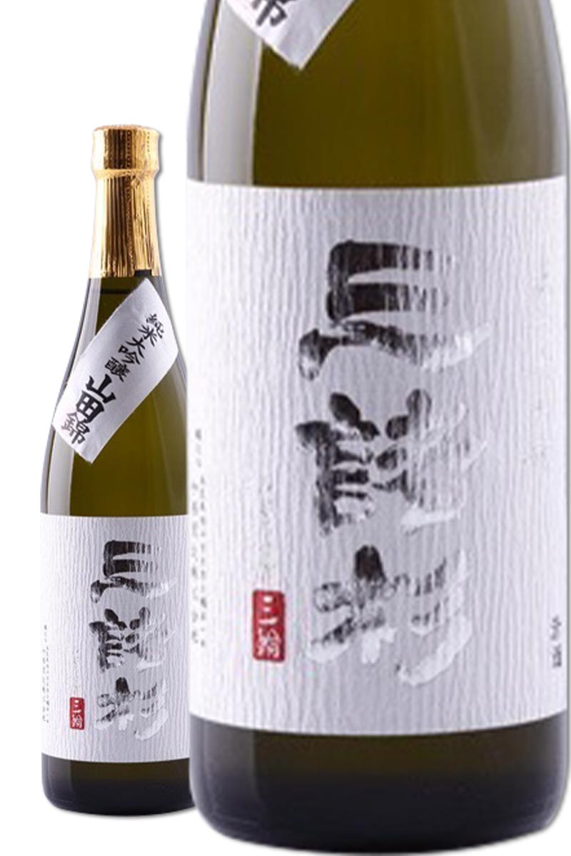 今西酒造三諸杉⼭田錦純米大吟釀地元限定版720ml- WINE&TASTE 品迷網