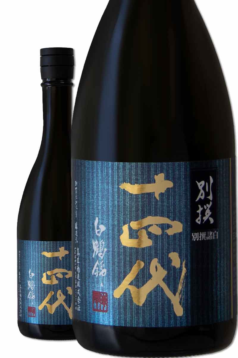 高木酒造十四代別撰諸白白鶴錦純米大吟釀720ml- WINE&TASTE 品迷網