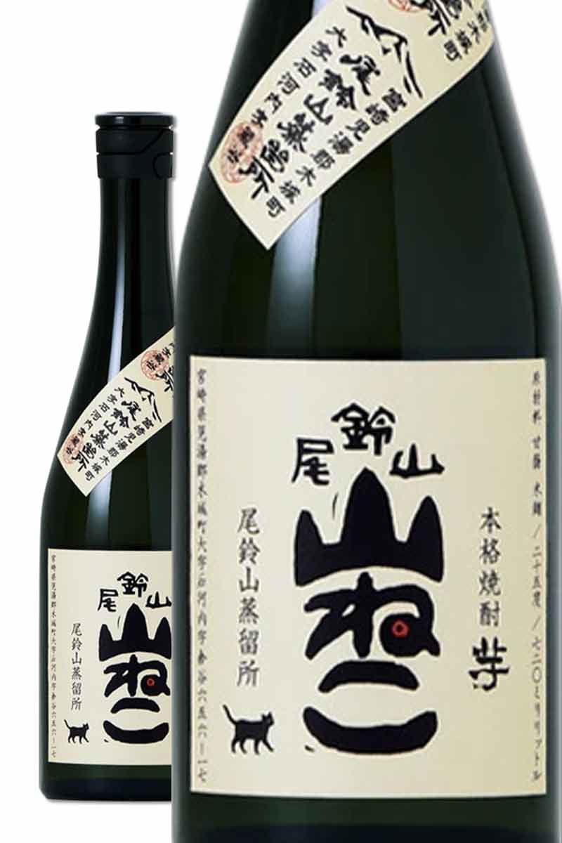 尾鈴山蒸餾所 山貓 芋燒酎 720ml