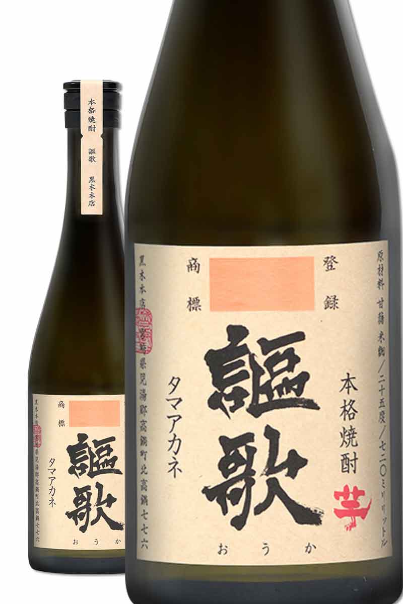 黑木本店 謳歌 芋燒酎 720ml