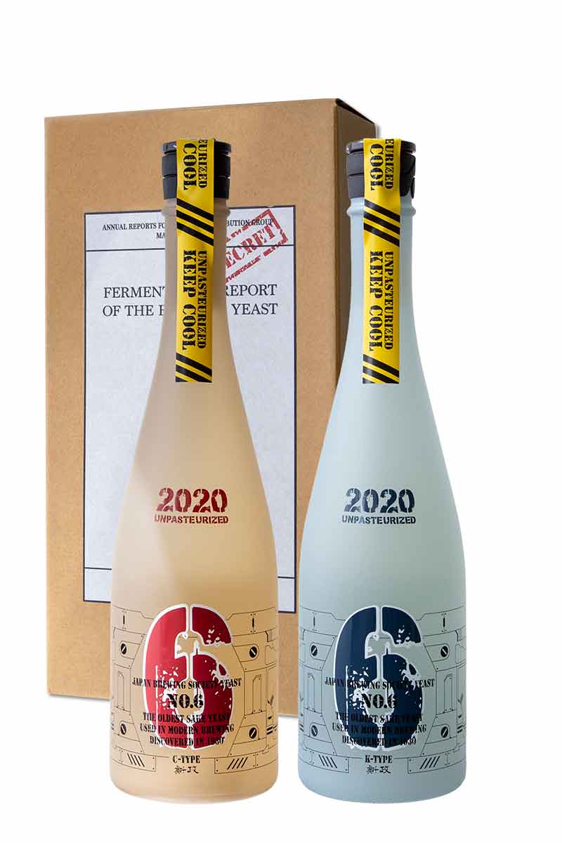 新政酒造特別頒布會2021 第三卷- WINE&TASTE 品迷網