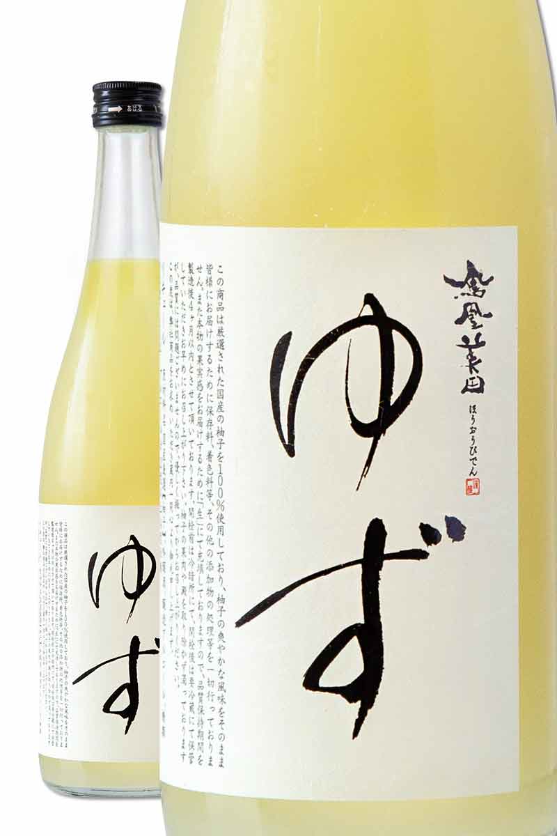 小林酒造 鳳凰美田 柚子酒 720ml