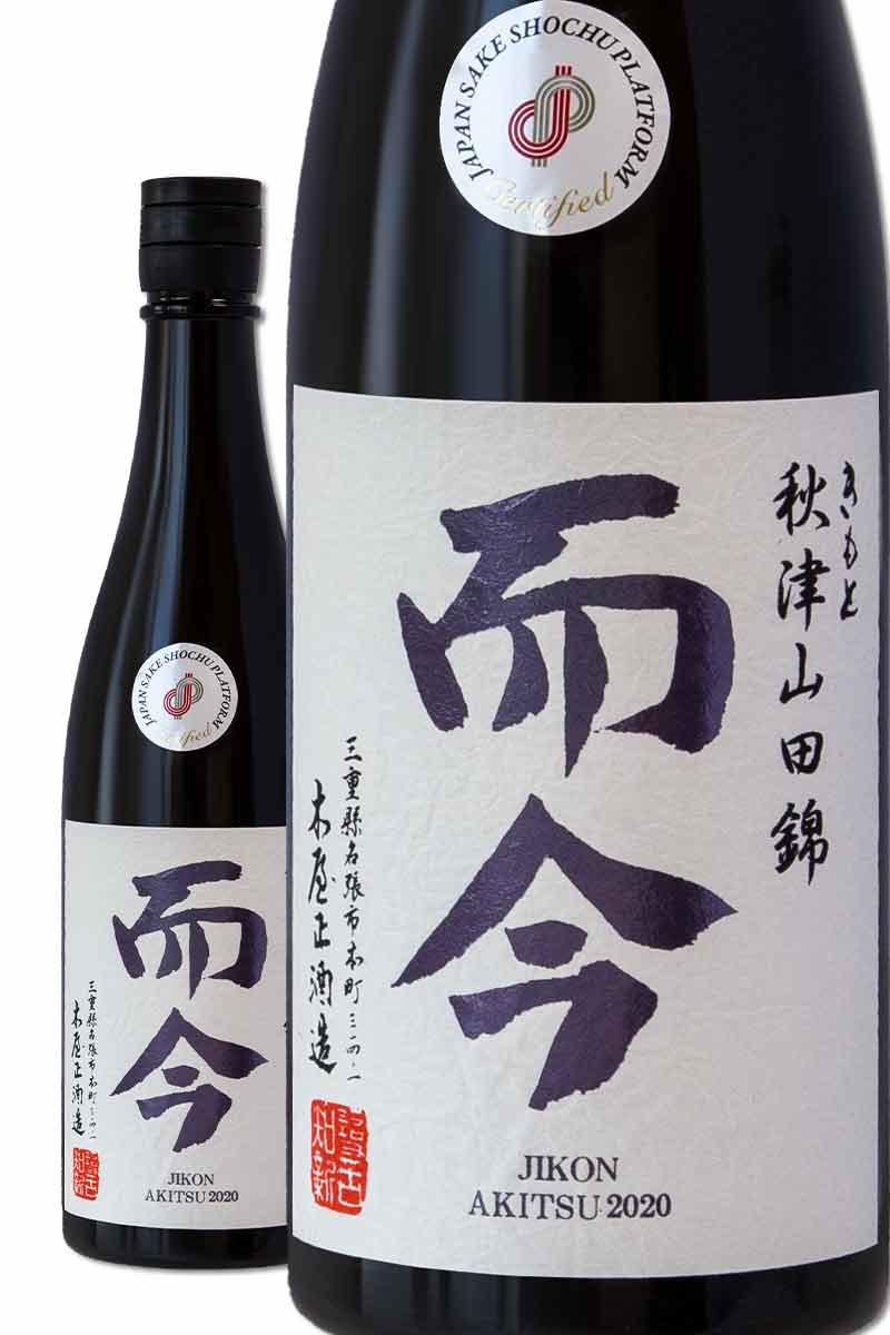 而今 東上山田錦 720ml-