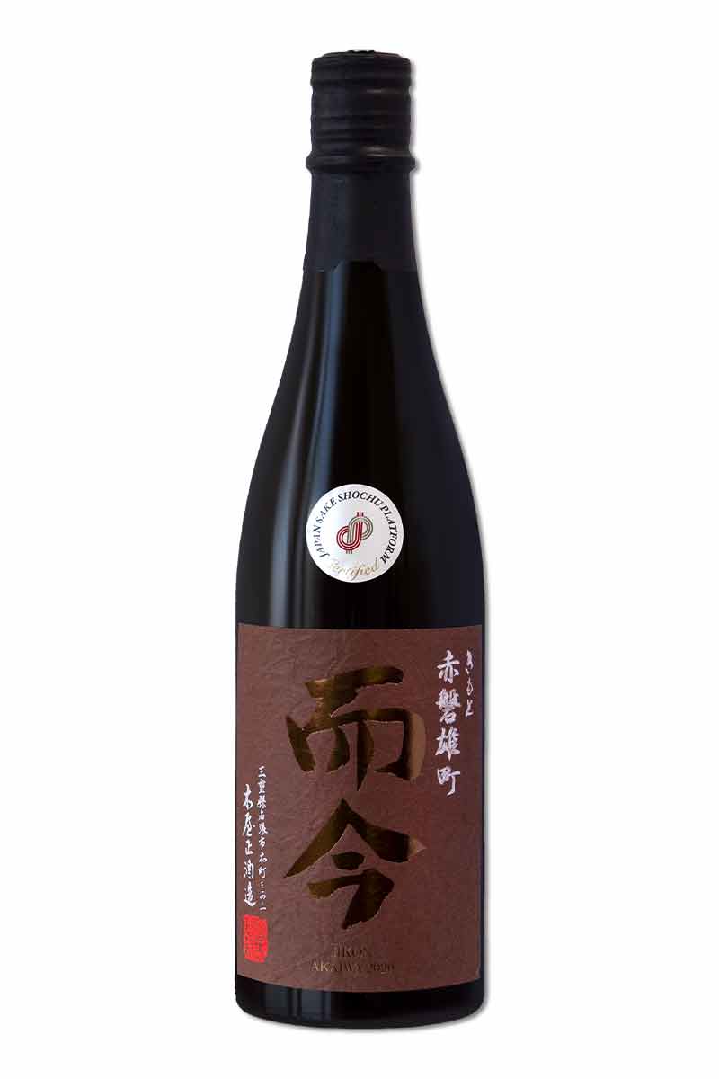 而今 生もと（きもと） 赤磐雄町 木桶 火入れ 720ml（じこん）◎送料表記はクール代込料金