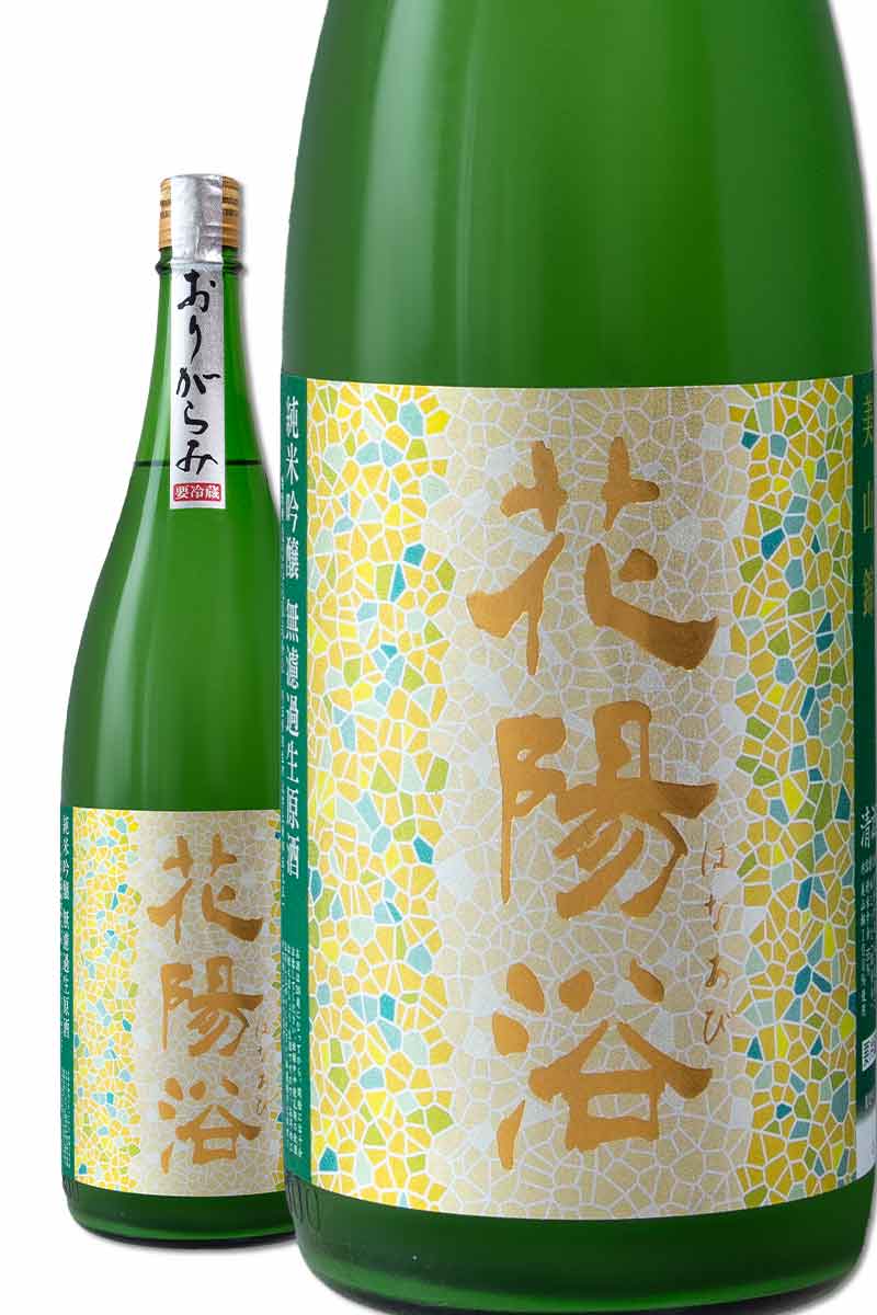 南陽釀造花陽浴美山錦薄濁無濾過生原酒純米吟釀1800ml- WINE&TASTE