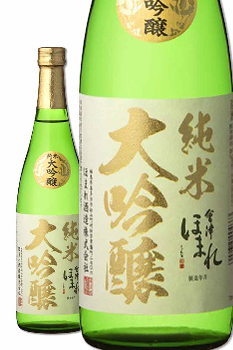 會津譽酒造 會津譽 純米大吟釀 極 720ml