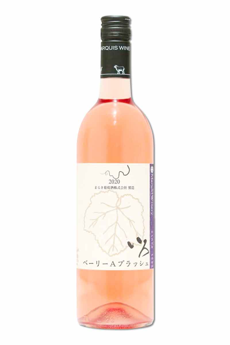 丸木酒莊 Maruki Winery IRO 貝利 A 粉紅酒 2020