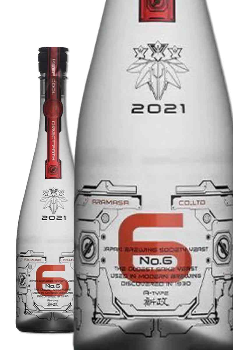 新政酒造No.6 A type＆天蛙限定套組720ml- WINE&TASTE 品迷網