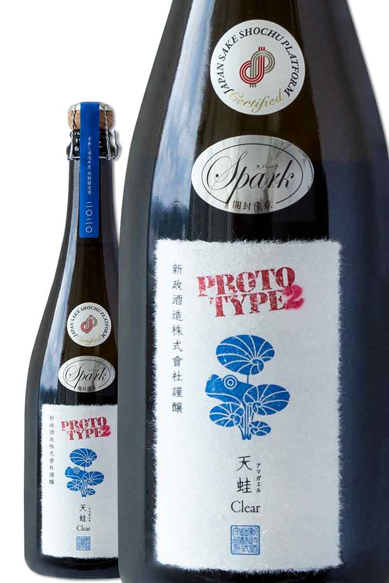 新政 天蛙 - 日本酒