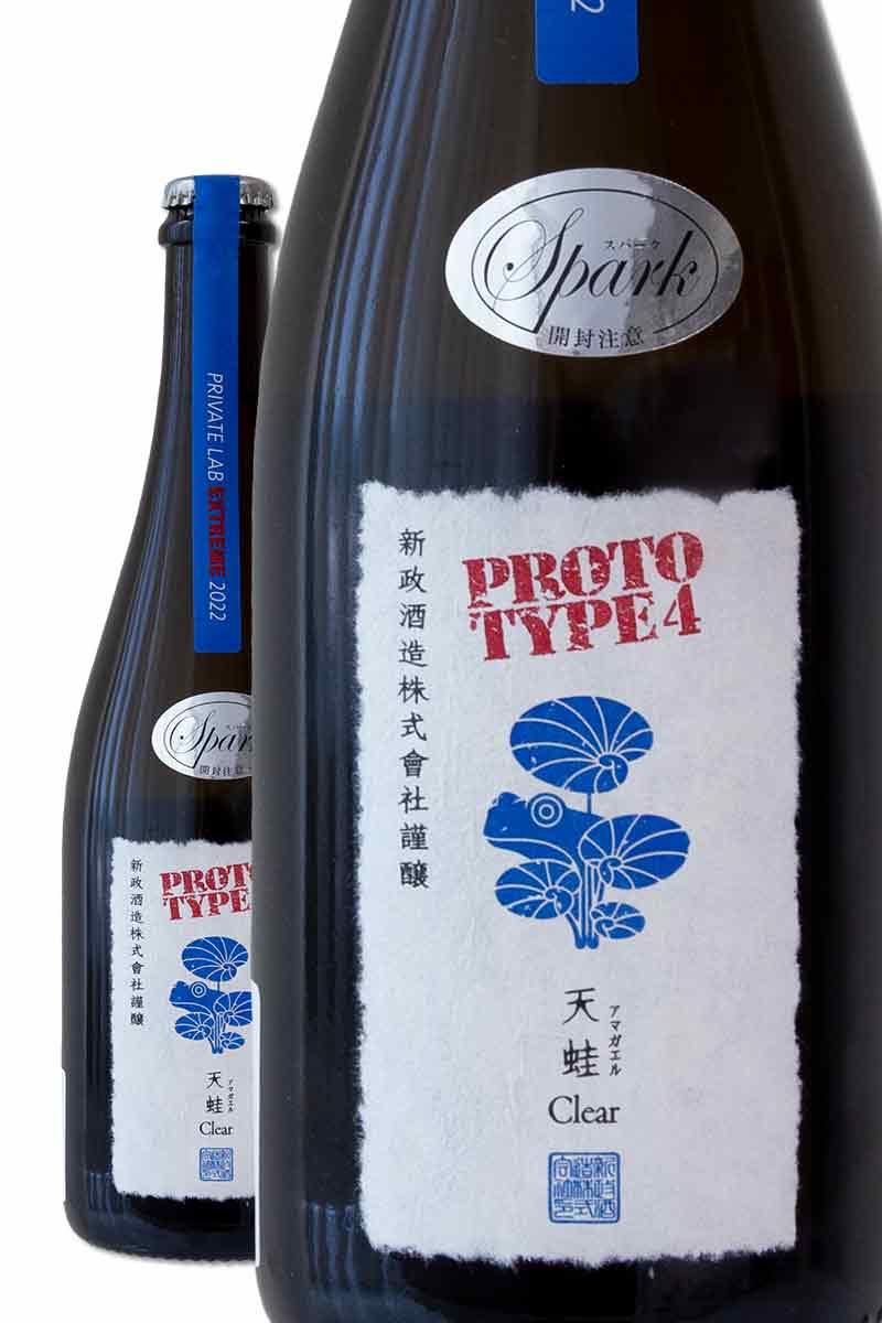 新政酒造2022 特別頒布會第二卷720ml- WINE&TASTE 品迷網