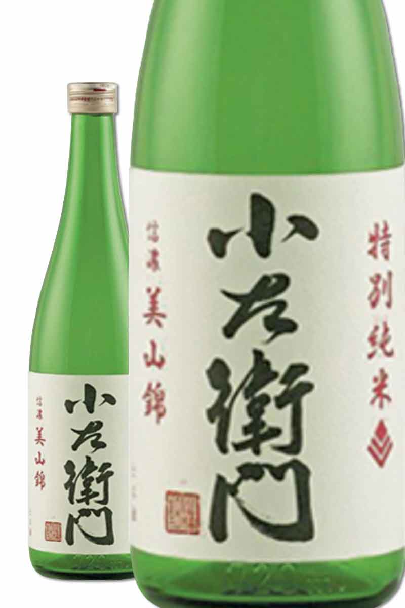 中島釀造株式會社 小左衛門 特別純米 美山錦 720ml