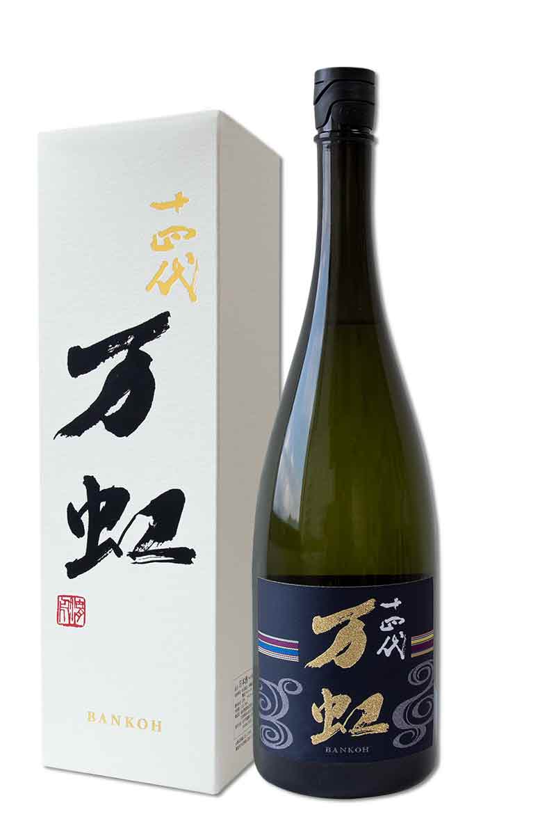 空瓶箱付き▪️十四代▪️万虹1.5L▪️23年7月製造丁寧に梱包してお送り致します