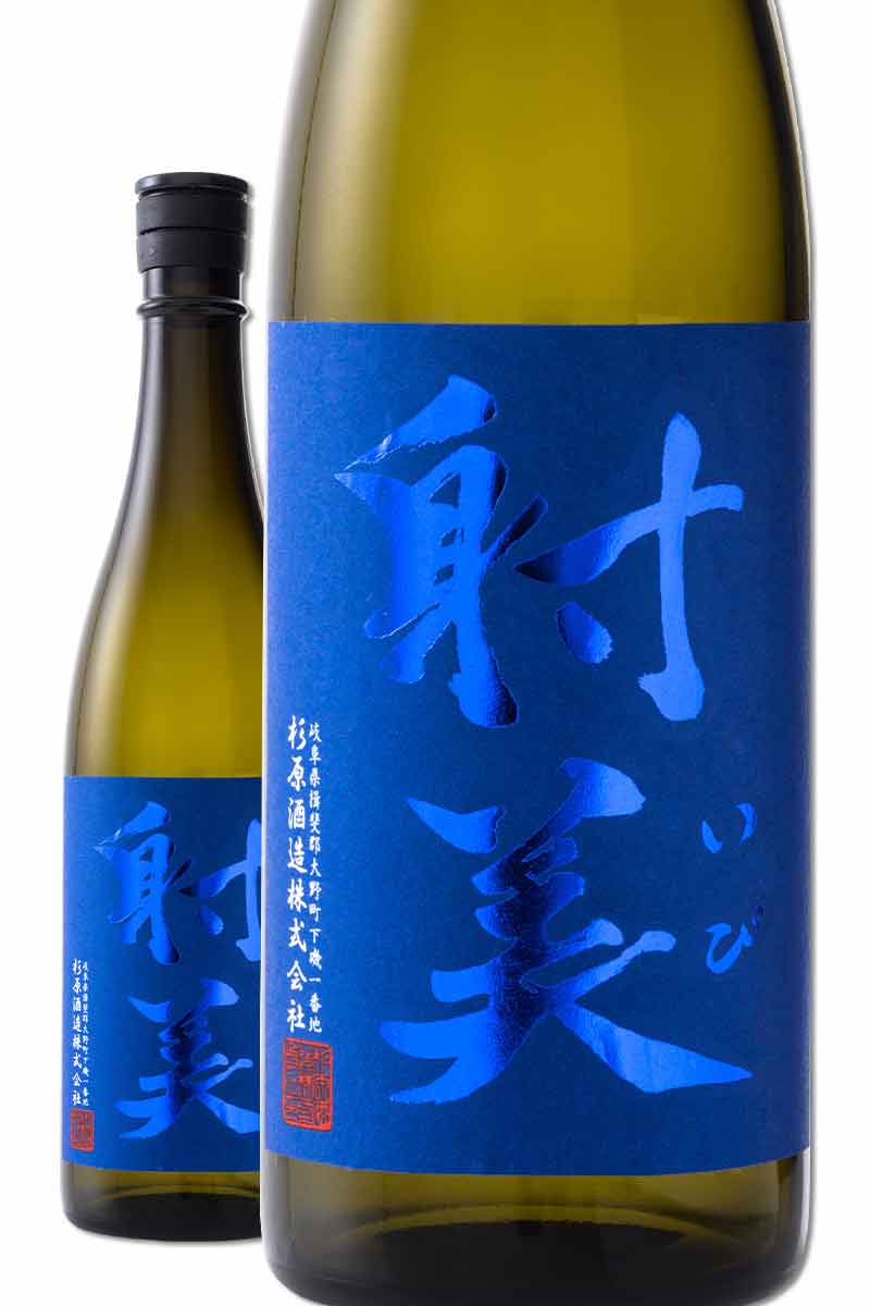 杉原酒造射美Blue 無濾過生原酒720ml- WINE&TASTE 品迷網