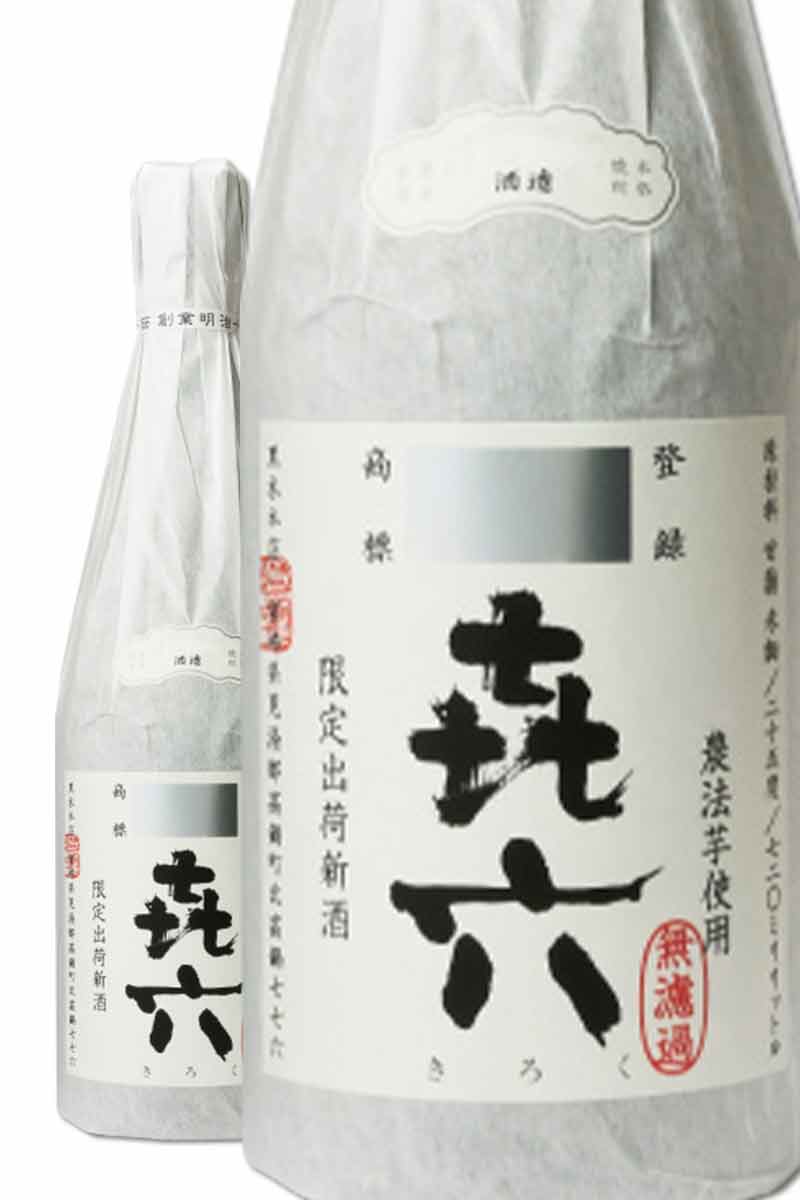 黑木本店 㐂六 無過濾 芋燒酎 720ml