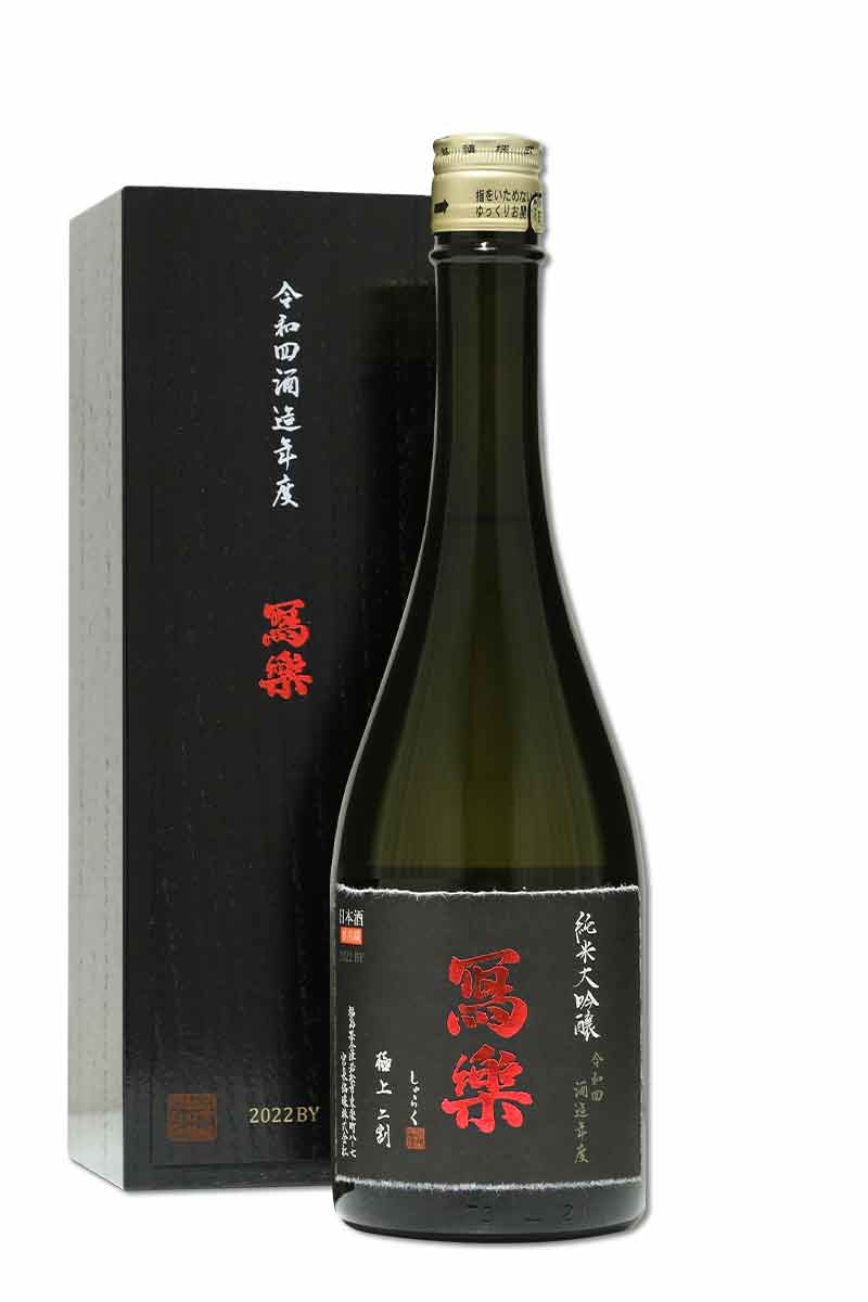 宮泉銘釀寫樂純米大吟釀極上二割720ml- WINE&TASTE 品迷網 宮泉銘釀寫樂純米大吟釀極上二割720ml- WINE&TASTE 品迷網