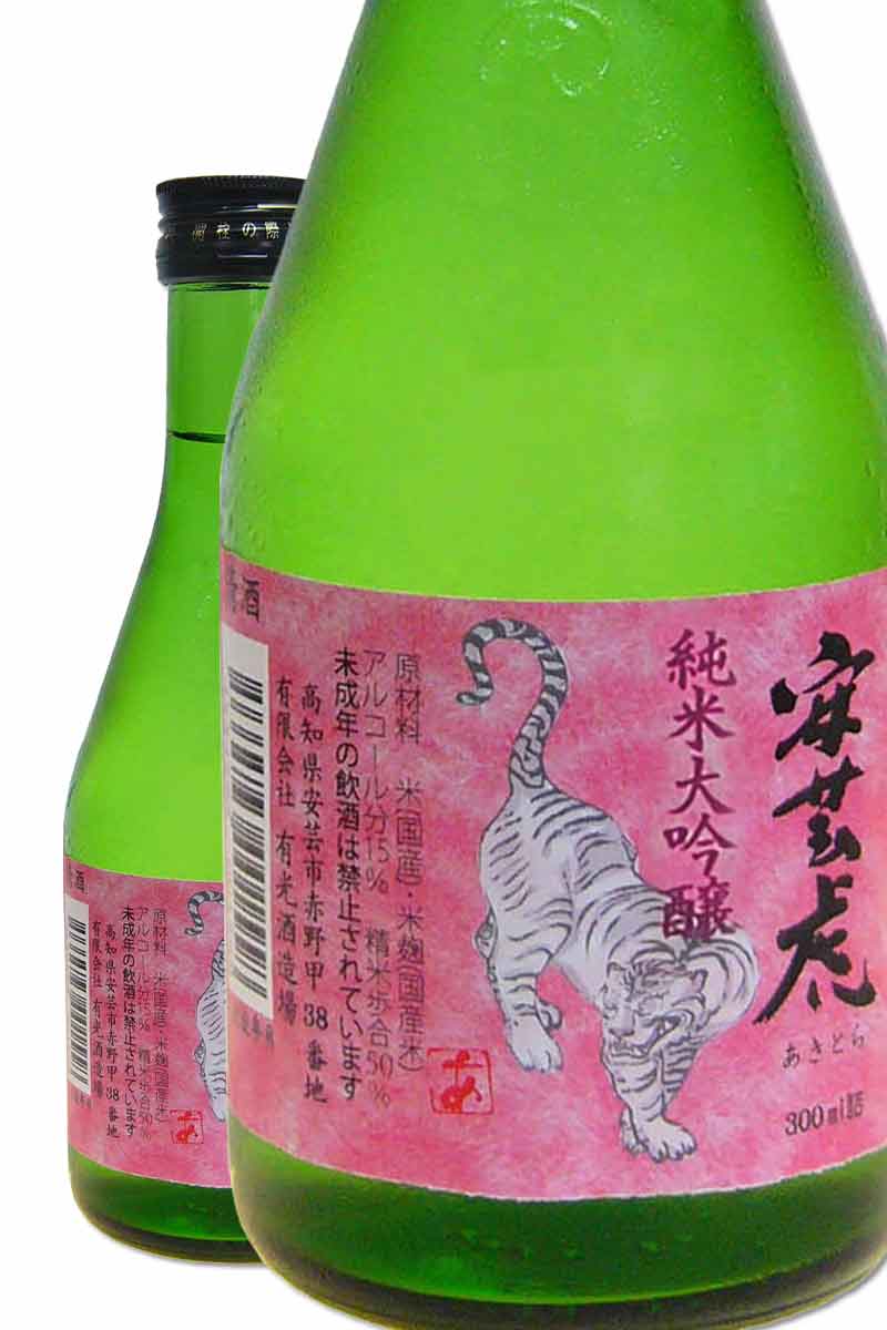 有光酒造 安藝虎 純米大吟釀 300ml