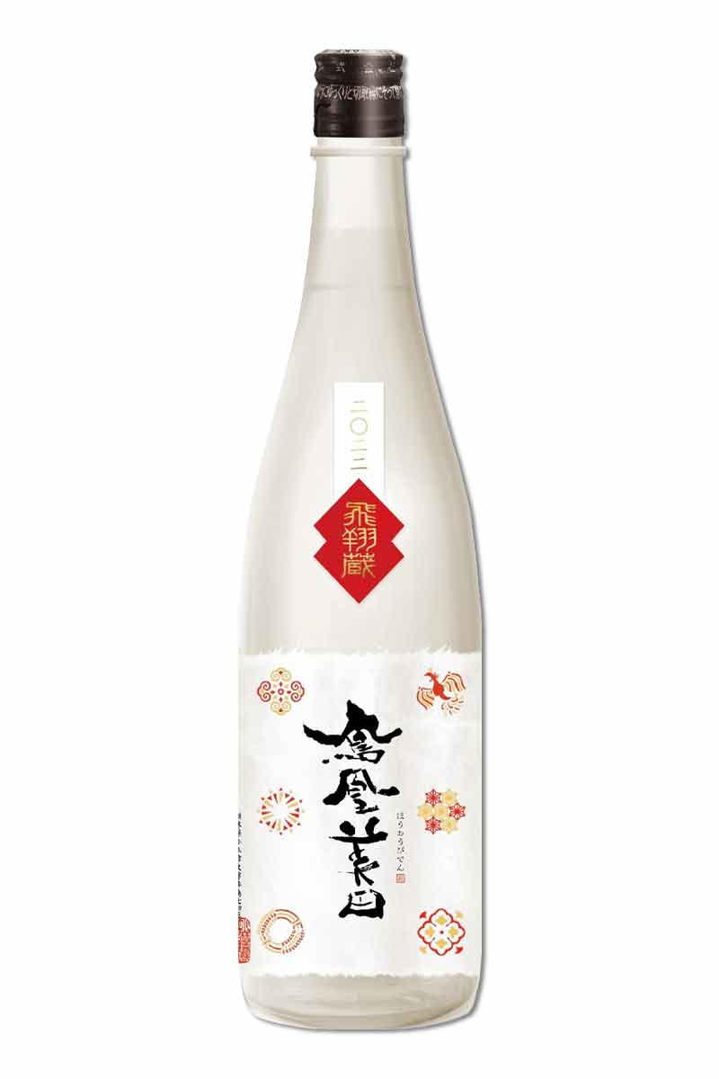 小林酒造鳳凰美田飛翔藏Anniversary 限定版720ml- WINE&TASTE 品迷網