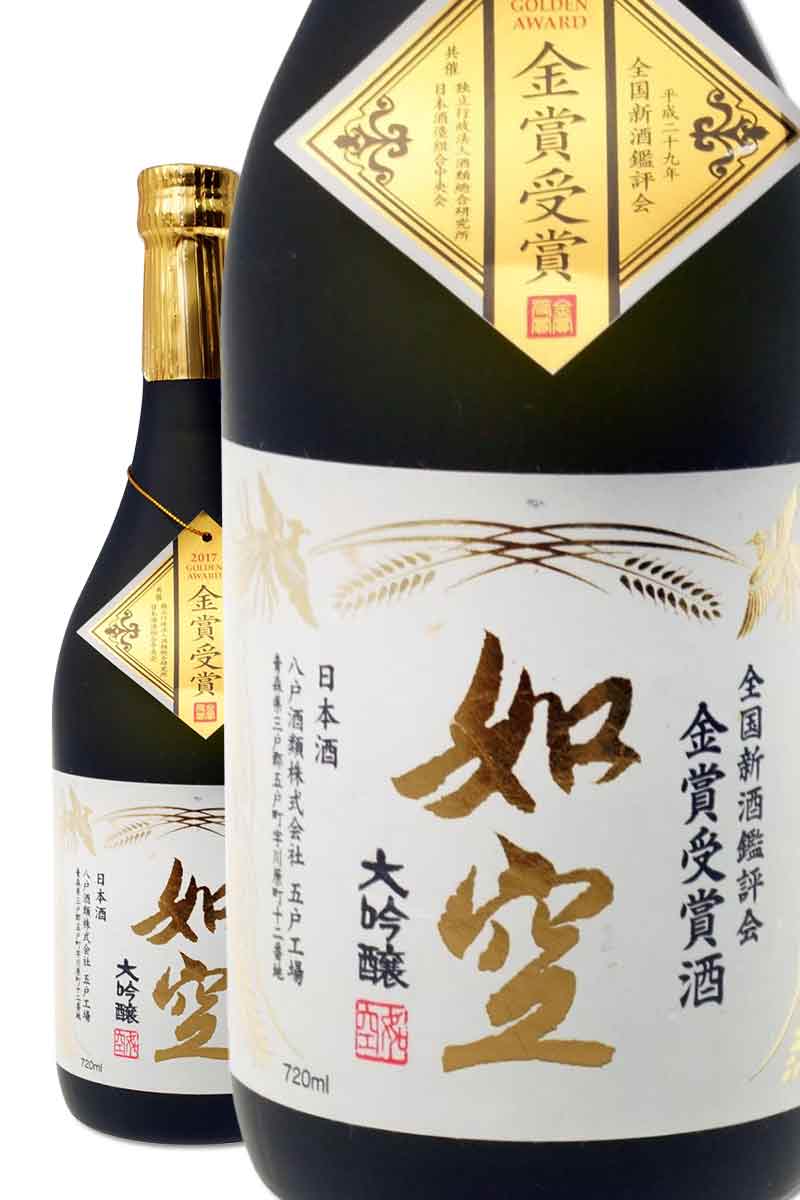 八戶酒類株式會社 如空 大吟釀 金賞受賞酒 720ml（紙盒）