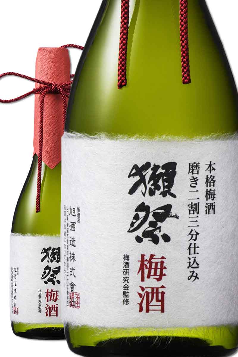 50％OFF】 - 獺祭 本格梅酒 獺祭 梅酒 獺祭の蔵元｜旭酒造株式会社