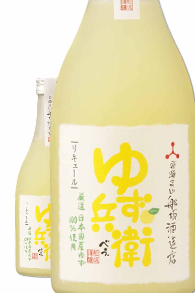 舩坂酒造店 飛驒高山 柚子兵衛 柚子酒 禮盒版 500ml