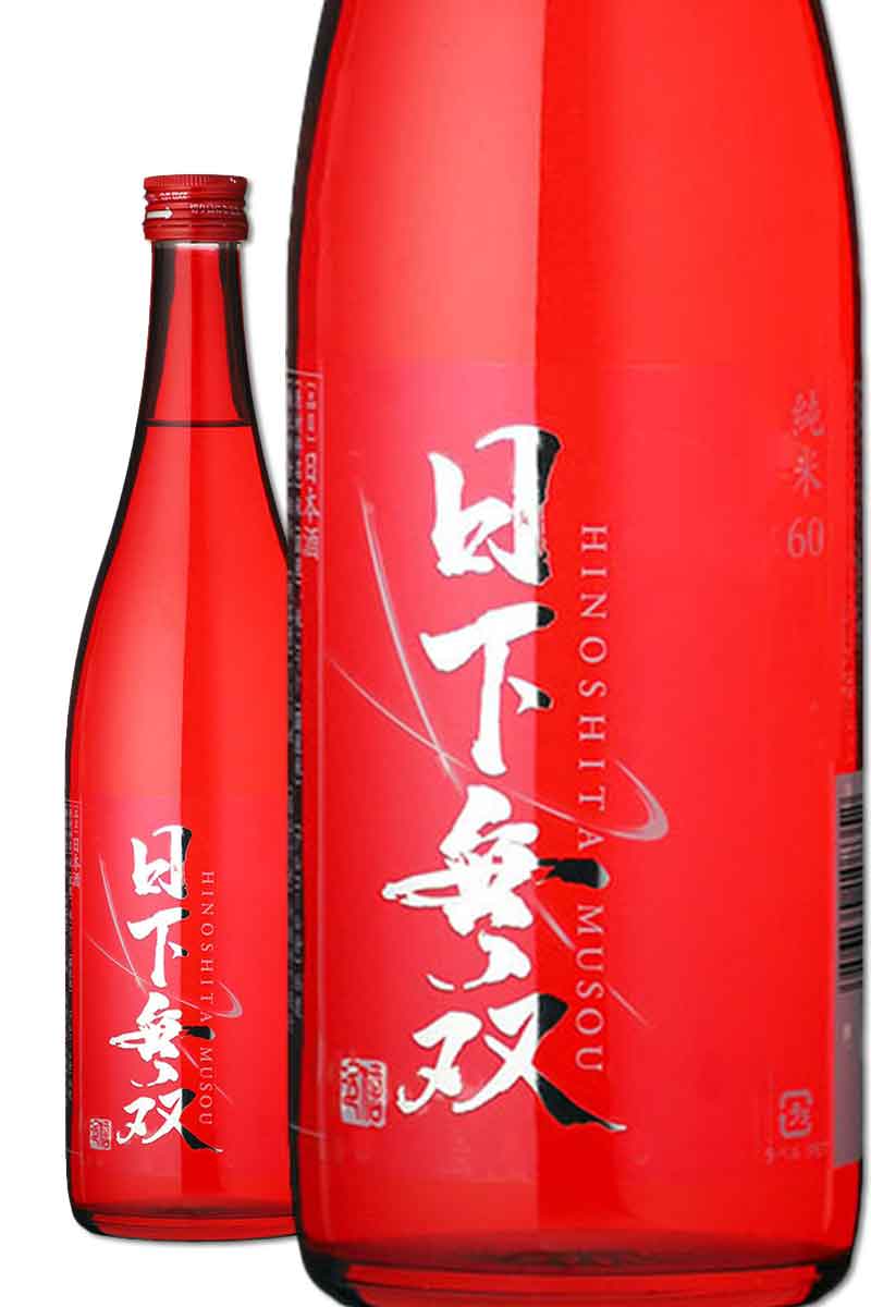 天吹酒造 天吹 日下無雙 純米大吟釀 45 720ml