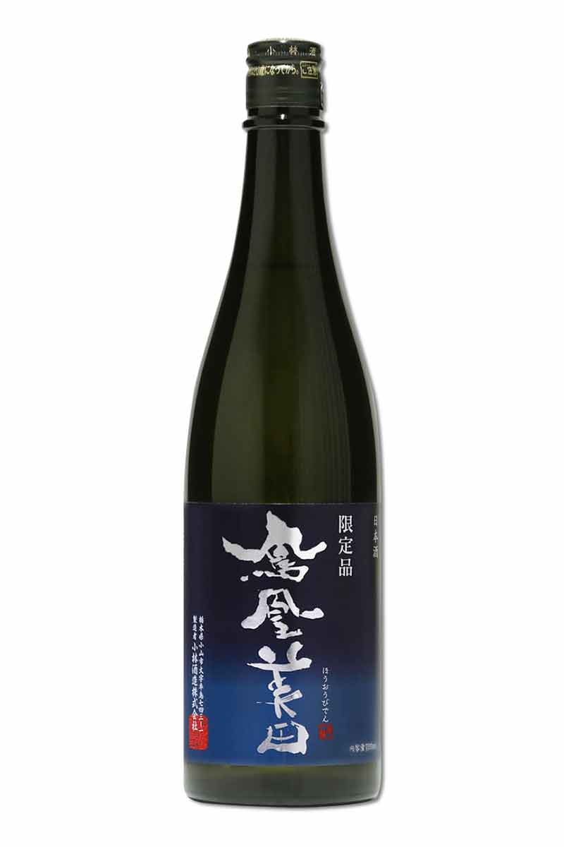 小林酒造鳳凰美田碧判純米吟釀無濾過本生720ml- WINE&TASTE 品迷網