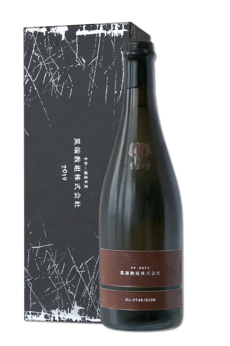 新政酒造異端教祖株式會社2019 760ml（禮盒）- WINE&TASTE 品迷網