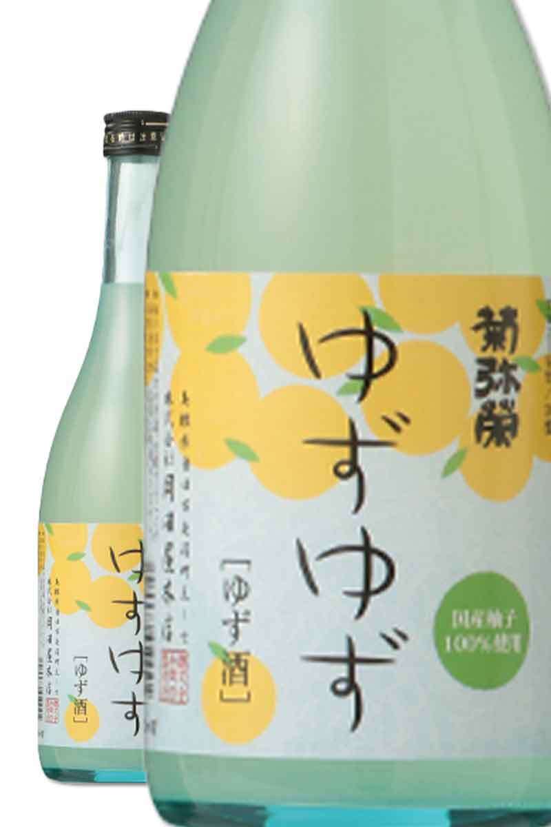 岡田屋本店 菊彌榮柚子酒 720ml