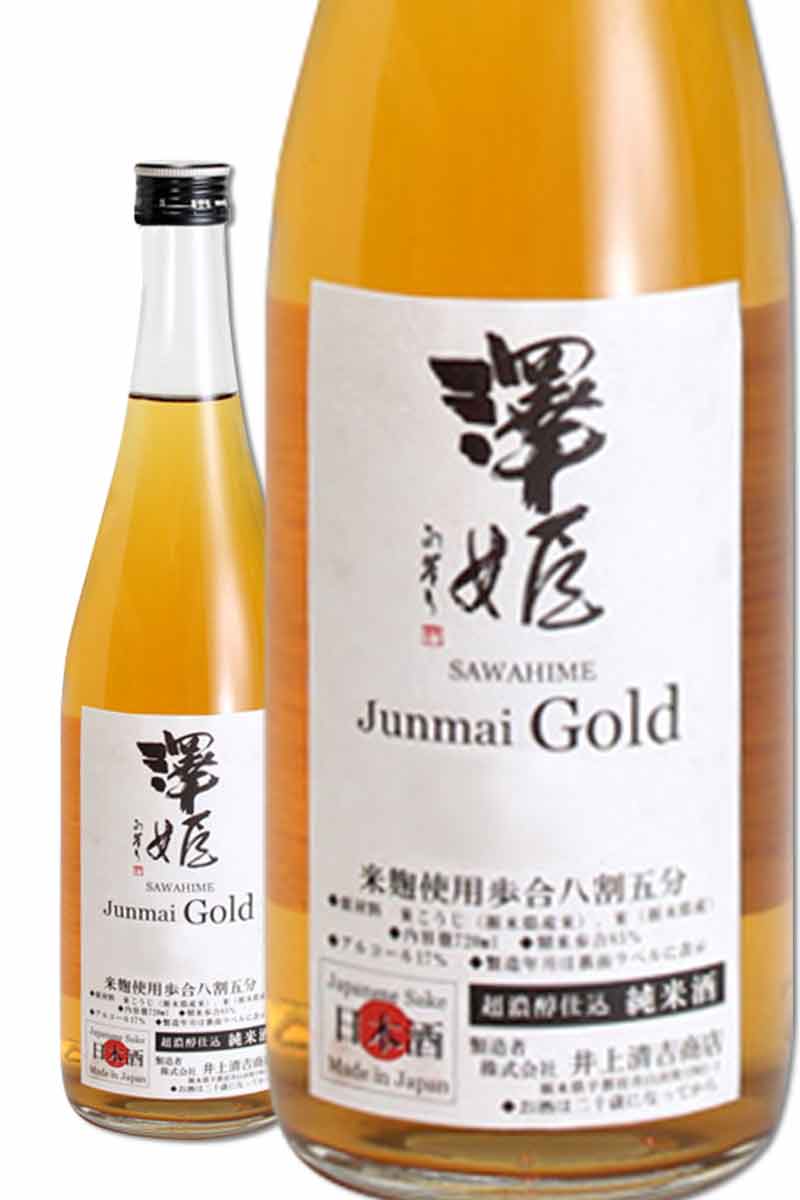 井上清吉商店 試驗釀造純米酒 Gold 720ml