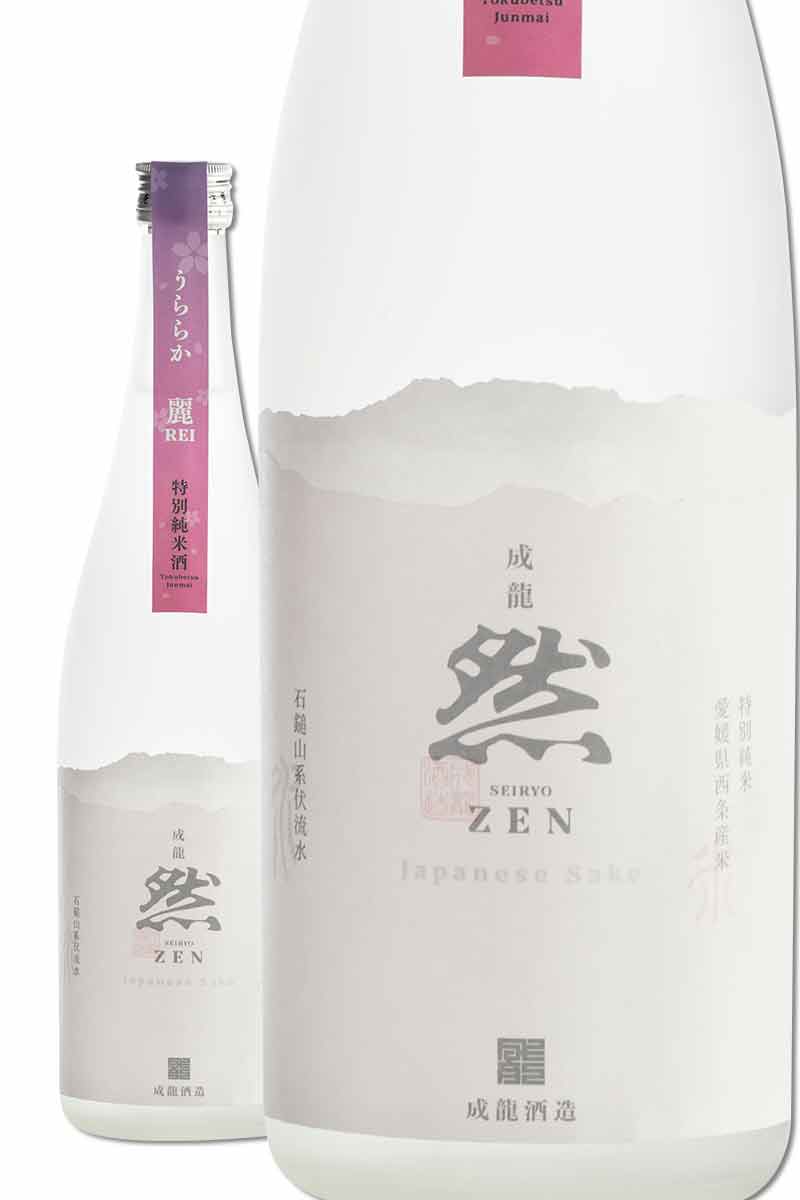 成龍酒造 賀儀屋 成龍然「春日晴空-麗」春限定 特別純米酒生原酒 720ml